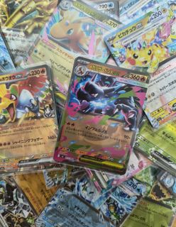 (Category: ) located in . Submitted by biscuiticedgem (Listing ID 1433193645, Image 1). Description: .