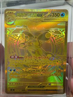 (Category: ) located in . Submitted by xinruwu (Listing ID 1433159458, Image 1). Description: .