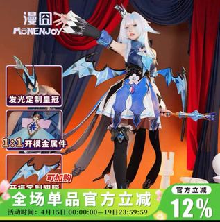 (Category: ) located in . Submitted by auririra (Listing ID 1433083842, Image 1). Description: .