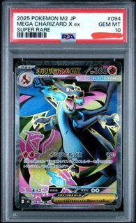 (Category: ) located in . Submitted by amezjo (Listing ID 1433163422, Image 1). Description: .