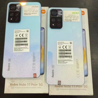 (Category: ) located in . Submitted by PROMOBILE_MASAI (Listing ID 1433143344, Image 1). Description: .