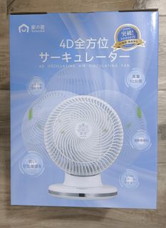 （分類：）位於 。 由 chei520 提交（商品編號 1433146160，圖片 1）。簡介： 。