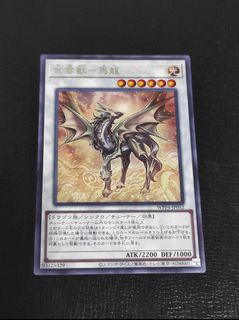 (Category: ) located in . Submitted by sashimi82 (Listing ID 1433094294, Image 1). Description: .
