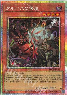 (Category: ) located in . Submitted by fiercedragon-db21 (Listing ID 1433168600, Image 1). Description: .