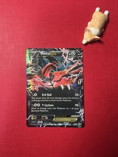 (Category: ) located in . Submitted by xdark_ (Listing ID 1433017934, Image 1). Description: .