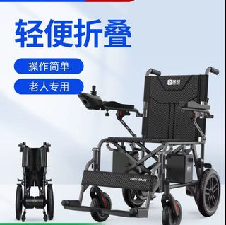 （分類：）位於 。 由 noblemountain.092fc7 提交（商品編號 1433002111，圖片 1）。簡介： 。