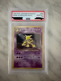 （分類：）位於 。 由 mny2024 提交（商品編號 1429789406，圖片 1）。簡介： 。