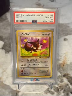 (Category: ) located in . Submitted by thecollectable (Listing ID 1429673025, Image 1). Description: .