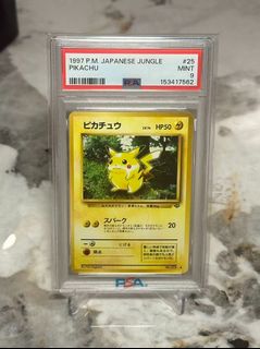 (Category: ) located in . Submitted by thecollectable (Listing ID 1429673219, Image 1). Description: .