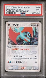（分類：）位於 。 由 peter871 提交（商品編號 1429804009，圖片 1）。簡介： 。