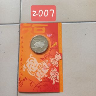 (Category: ) located in . Submitted by HAPPY50 (Listing ID 1429728692, Image 1). Description: .