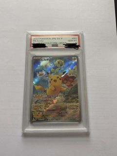 （分類：）位於 。 由 peterchu2.0 提交（商品編號 1429719363，圖片 1）。簡介： 。