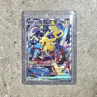 （分類：）位於 。 由 kaka7788 提交（商品編號 1429805581，圖片 1）。簡介： 。