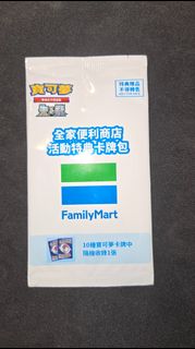 （分類：）位於 。 由 anson1319 提交（商品編號 1429778997，圖片 1）。簡介： 。