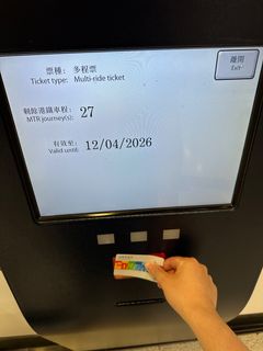 （分類：）位於 。 由 mcy2801 提交（商品編號 1429762789，圖片 1）。簡介： 。