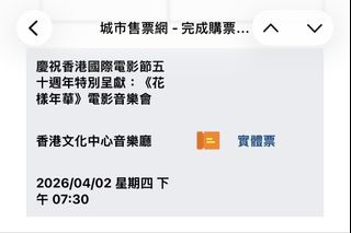 （分類：）位於 。 由 pitt681 提交（商品編號 1429731711，圖片 1）。簡介： 。