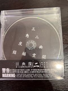 （分類：）位於 。 由 blanc530 提交（商品編號 1429794762，圖片 1）。簡介： 。