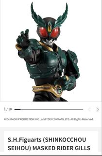 （分類：）位於 。 由 hkwive 提交（商品編號 1429695312，圖片 1）。簡介： 。
