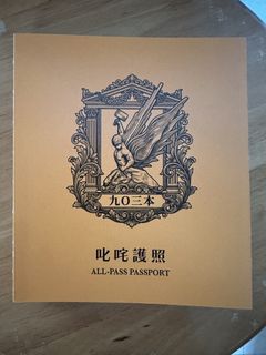 （分類：）位於 。 由 kakally 提交（商品編號 1429721864，圖片 1）。簡介： 。
