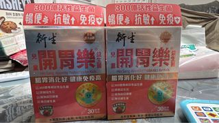 （分類：）位於 。 由 maoiiiww 提交（商品編號 1429680599，圖片 1）。簡介： 。