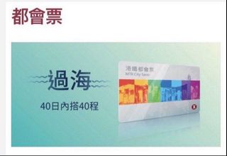 （分類：）位於 。 由 cicifunfun 提交（商品編號 1429745128，圖片 1）。簡介： 。