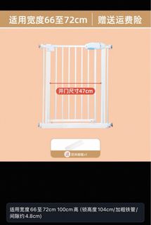 （分類：）位於 。 由 tannswong 提交（商品編號 1429744433，圖片 1）。簡介： 。