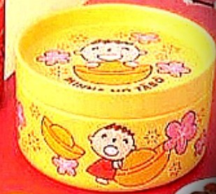 （分類：）位於 。 由 hksam1997 提交（商品編號 1429673135，圖片 1）。簡介： 。