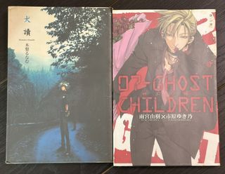 （分類：）位於 。 由 rain330ouo 提交（商品編號 1429700806，圖片 1）。簡介： 。
