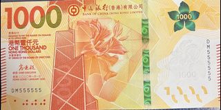（分類：）位於 。 由 pak0720 提交（商品編號 1429682317，圖片 1）。簡介： 。
