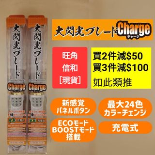 （分類：）位於 。 由 ybntw 提交（商品編號 1429692988，圖片 1）。簡介： 。