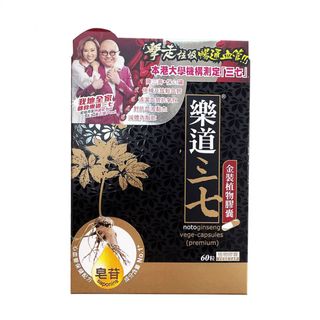 （分類：）位於 。 由 cream1102 提交（商品編號 1429820405，圖片 1）。簡介： 。