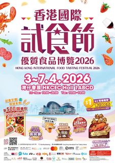 （分類：）位於 。 由 mamother 提交（商品編號 1429839001，圖片 1）。簡介： 。