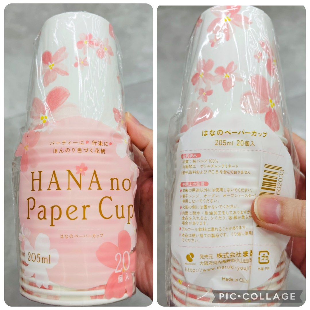 現貨 🫗🌸春日樱花杯 派對紙杯(每包 20 隻) 食物零食蛋糕紙碟 生日派對 百日宴 結婚派對 餐飲用品 餐桌用品 即棄紙碟 BIRTHDAY WEDDING PARTY PAPER PLATES Sakura Cherry Blossom Paper Cup 205ml （分類：茶具配件）位於 Hong Kong。 由 swroom 提交（商品編號 1429827496，圖片 1）。簡介： 🚚 🎁 只限郵寄運送 🎁 ▫️▫️商品詳情▫️▫️ 💖$68包 , $120 兩包，全新未開封 🎁銷情迅速請早訂購，售完即止‼️ 🛍更多卡通精品玩具FOLLOW US ： carousell.com/swroom ▫️▫️購買付款詳情 ▫️▫️ 📥 請 INBOX PM下單購買須提供以下資料 ： 1. 選擇付款方式 : PAYME / FPS / ALIPAYHK 2.選擇郵寄方式： 📮 $8 up 本地平郵 ( 一般情況 2-3 個工作天寄出 ) 📦 SF順豐到付 - 收貨時