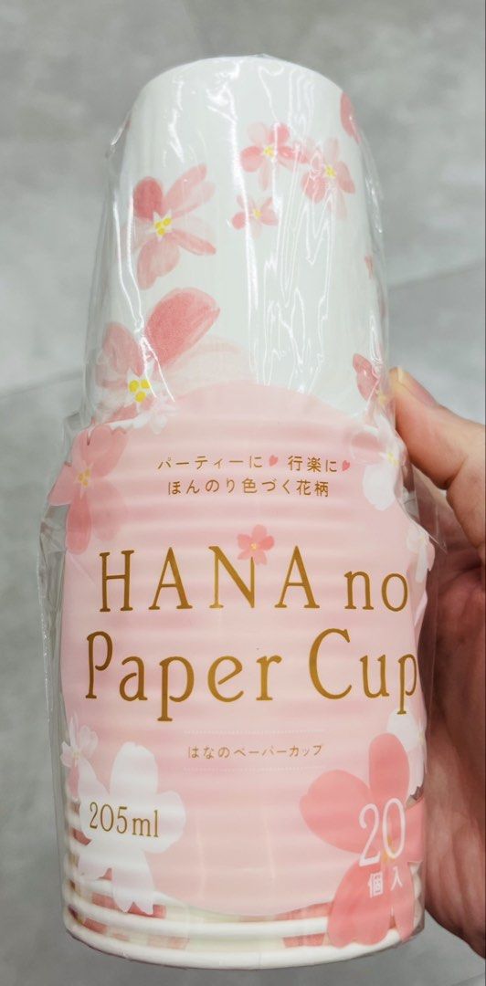 現貨 🫗🌸春日樱花杯 派對紙杯(每包 20 隻) 食物零食蛋糕紙碟 生日派對 百日宴 結婚派對 餐飲用品 餐桌用品 即棄紙碟 BIRTHDAY WEDDING PARTY PAPER PLATES Sakura Cherry Blossom Paper Cup 205ml （分類：茶具配件）位於 Hong Kong。 由 swroom 提交（商品編號 1429827496，圖片 2）。簡介： 🚚 🎁 只限郵寄運送 🎁 ▫️▫️商品詳情▫️▫️ 💖$68包 , $120 兩包，全新未開封 🎁銷情迅速請早訂購，售完即止‼️ 🛍更多卡通精品玩具FOLLOW US ： carousell.com/swroom ▫️▫️購買付款詳情 ▫️▫️ 📥 請 INBOX PM下單購買須提供以下資料 ： 1. 選擇付款方式 : PAYME / FPS / ALIPAYHK 2.選擇郵寄方式： 📮 $8 up 本地平郵 ( 一般情況 2-3 個工作天寄出 ) 📦 SF順豐到付 - 收貨時
