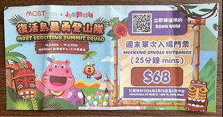 （分類：）位於 。 由 s996145 提交（商品編號 1429669931，圖片 1）。簡介： 。