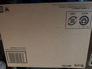 （分類：）位於 。 由 ivanho1052 提交（商品編號 1429756478，圖片 1）。簡介： 。