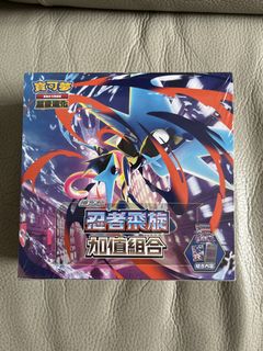 （分類：）位於 。 由 meteor8891 提交（商品編號 1429714499，圖片 1）。簡介： 。