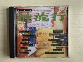 （分類：）位於 。 由 emil_kwok 提交（商品編號 1429787156，圖片 1）。簡介： 。