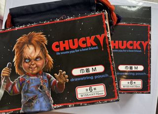 （分類：）位於 。 由 ccutestuffworkshop 提交（商品編號 1429733902，圖片 1）。簡介： 。