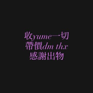 （分類：）位於 。 由 wai_8 提交（商品編號 1429820521，圖片 1）。簡介： 。
