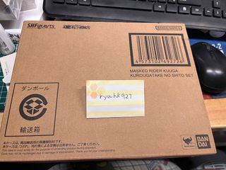 （分類：）位於 。 由 ryuhk927 提交（商品編號 1429771018，圖片 1）。簡介： 。