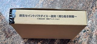 （分類：）位於 。 由 patpattoy 提交（商品編號 1429782976，圖片 1）。簡介： 。
