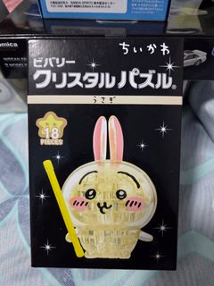 （分類：）位於 。 由 johnmck 提交（商品編號 1429752402，圖片 1）。簡介： 。