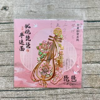 （分類：）位於 。 由 my_littledolphin 提交（商品編號 1429816231，圖片 1）。簡介： 。