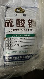 （分類：）位於 。 由 alvinhhhh 提交（商品編號 1429740616，圖片 1）。簡介： 。