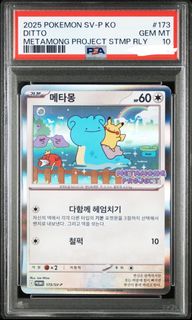（分類：）位於 。 由 fufu__12 提交（商品編號 1429693548，圖片 1）。簡介： 。