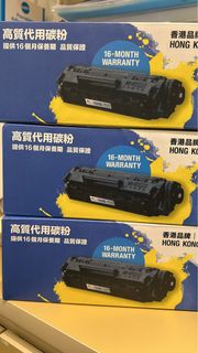 （分類：）位於 。 由 sylvesterlam 提交（商品編號 1429736369，圖片 1）。簡介： 。