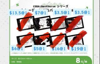 （分類：）位於 。 由 pls.read.info 提交（商品編號 1429835448，圖片 1）。簡介： 。