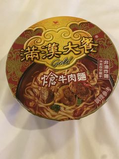 （分類：）位於 。 由 firstimage 提交（商品編號 1429691847，圖片 1）。簡介： 。