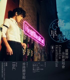 （分類：）位於 。 由 ccccciiiii 提交（商品編號 1429728924，圖片 1）。簡介： 。